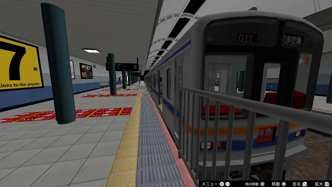 图片[8]-【美版】4号站台 .Platform 4-游糖YoTeb