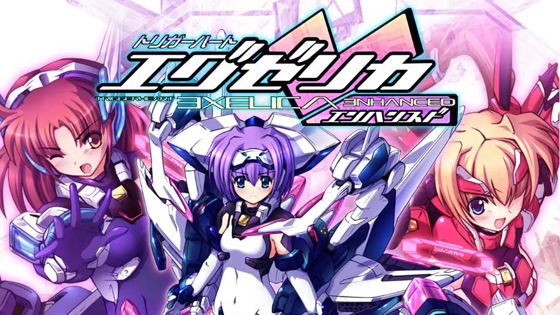 【日版】扳机之心艾塞莉卡 增强版 .TriggerHeart EXELICA Enhanced-游糖YoTeb