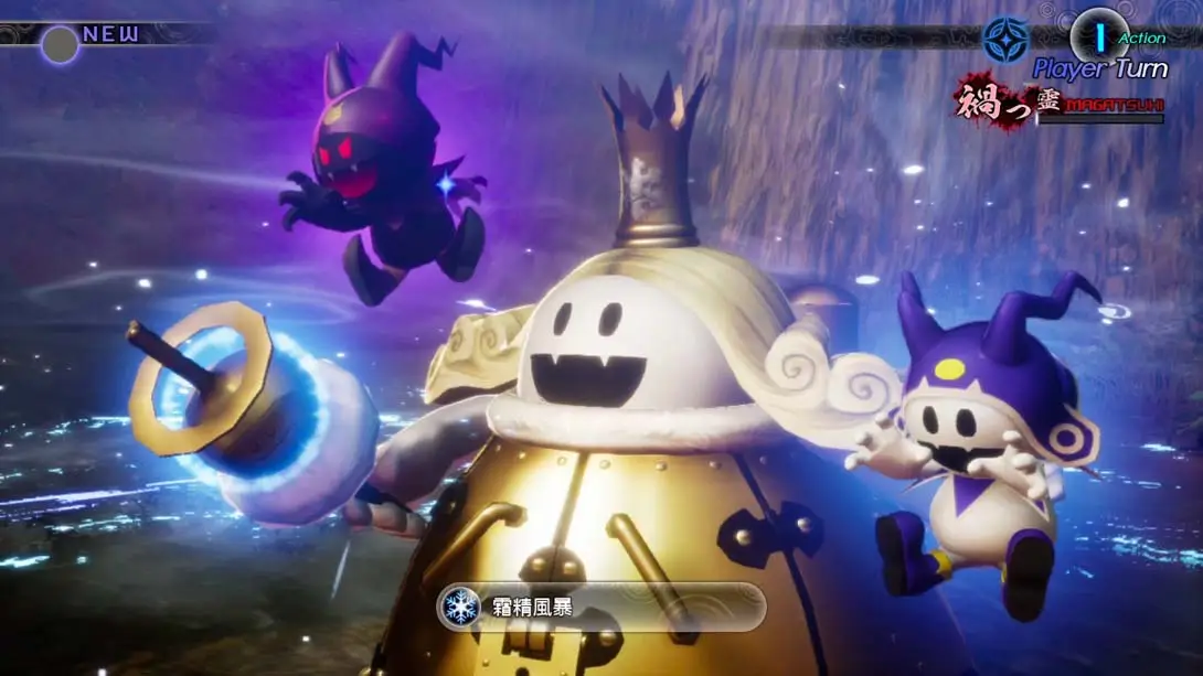 图片[1]-真女神转生5 复仇（1.0.1）金手指-游糖YoTeb