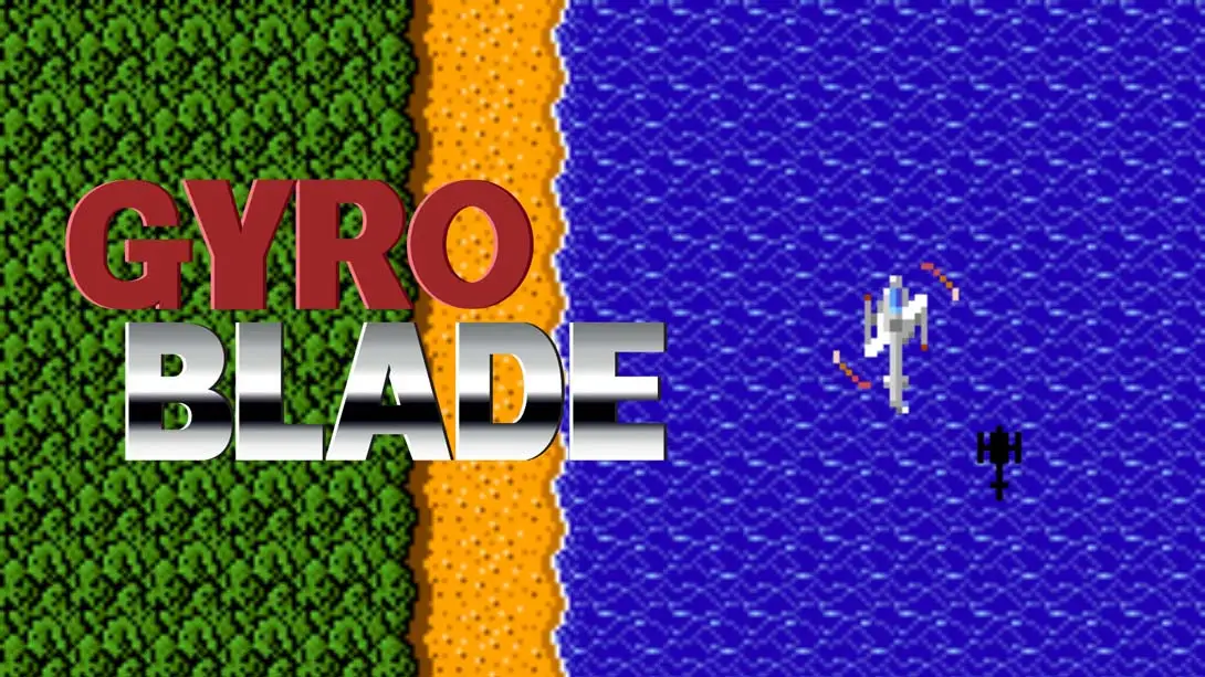 【美版】GyroBlade-游糖YoTeb