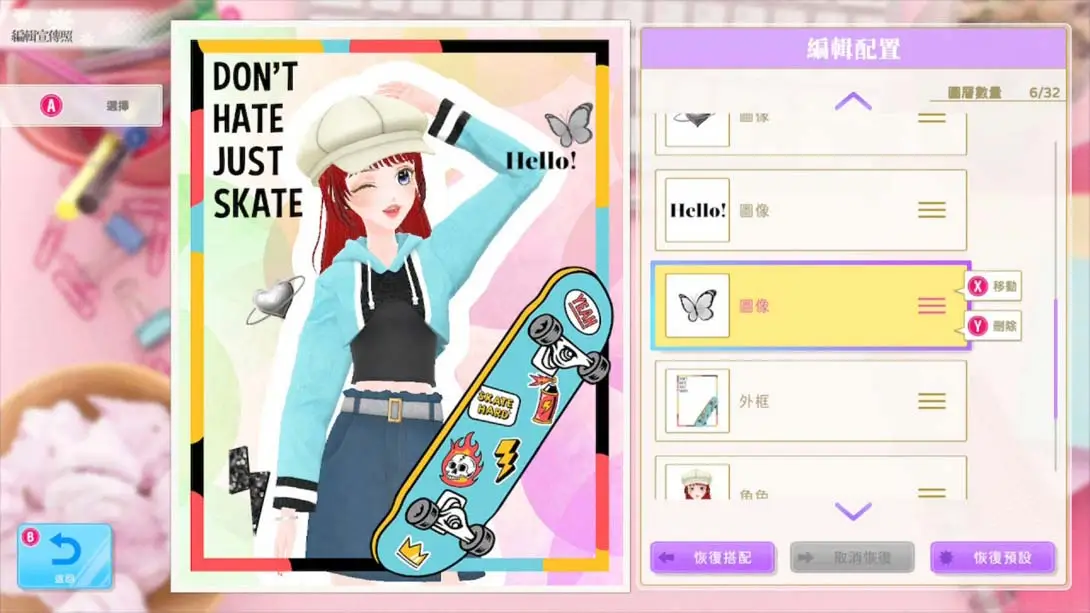 图片[2]-【港版】模特儿出道3 nicola .MODEL Debut3 #nicola-游糖YoTeb