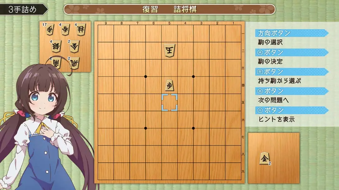 图片[3]-龙王的工作 Ryuos work-游糖YoTeb