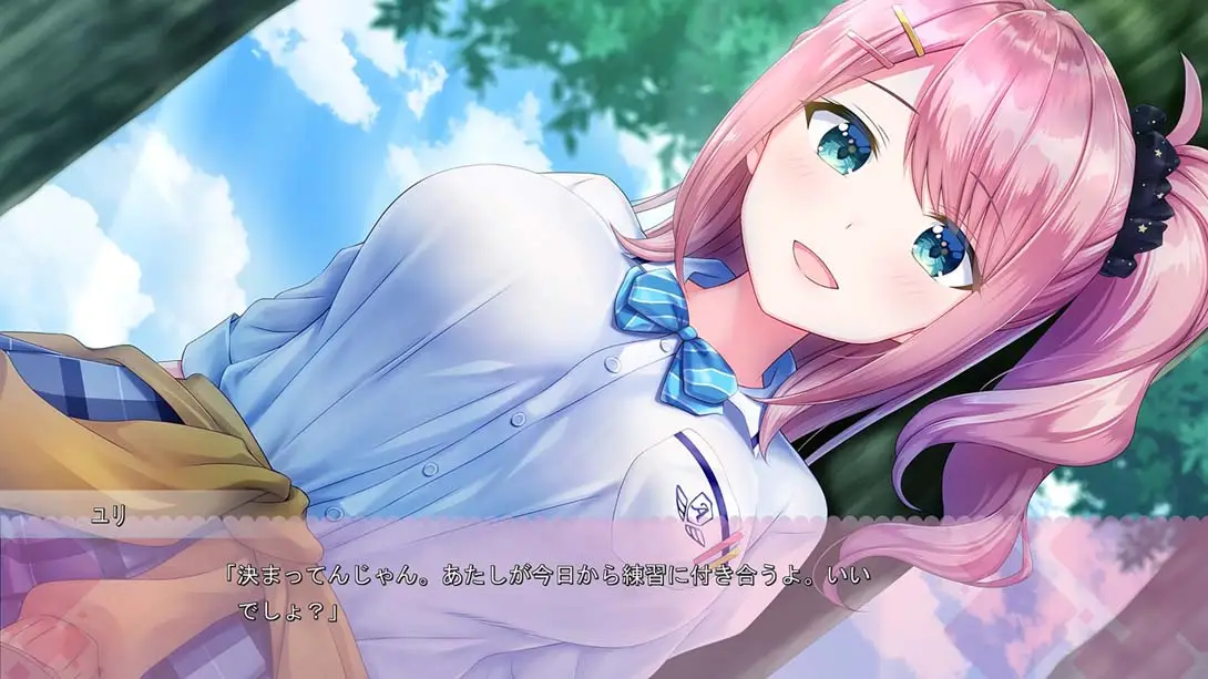 图片[2]-【日版】甜蜜经理2 Amane 2-游糖YoTeb