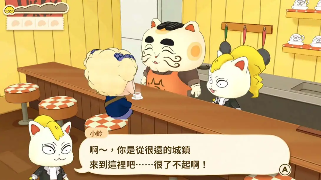 图片[2]-【港版】屁屁偵探 噗噗！未來的名偵探 登場！-游糖YoTeb