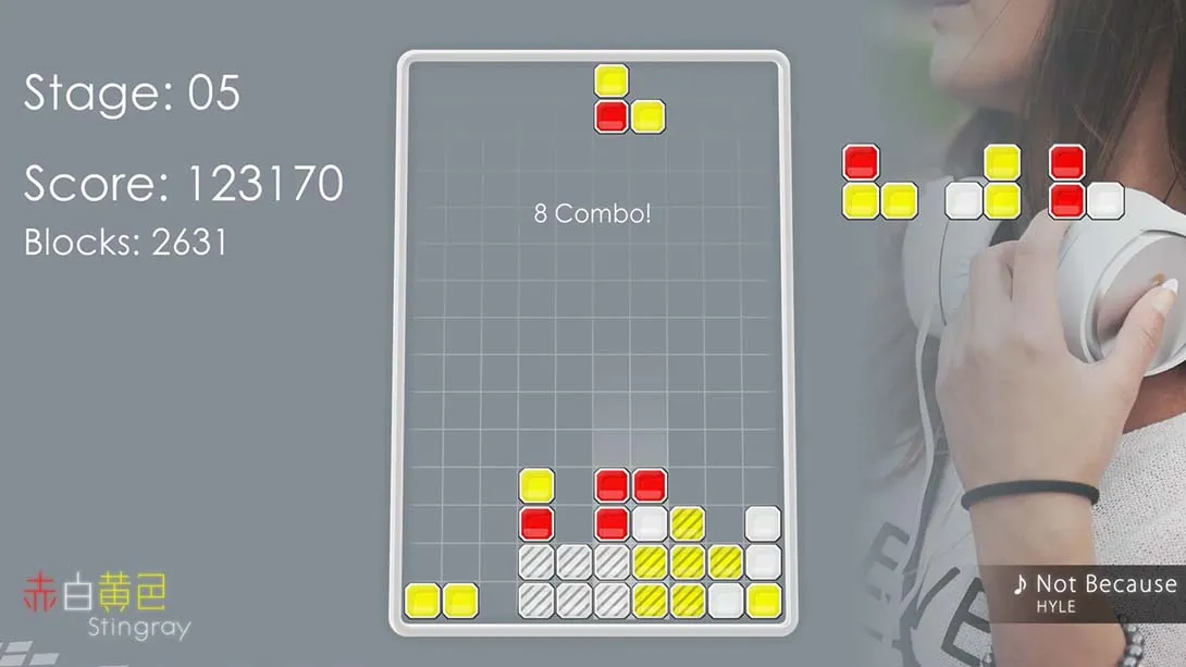 图片[3]-【美版】Red White Yellow Stingray-游糖YoTeb