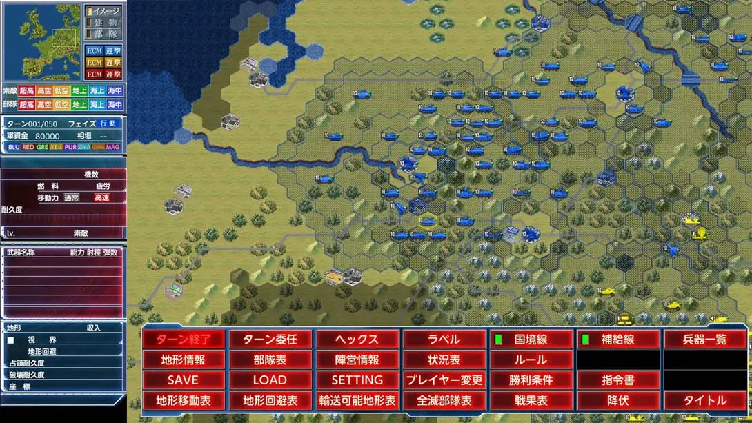 图片[3]-完美大战略4.0-游糖YoTeb