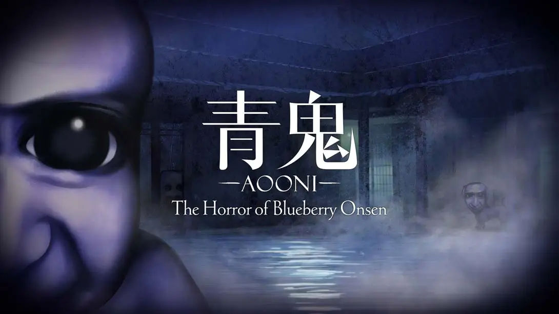 【英版】青鬼 蓝莓温泉之谜 .Aooni The Horror of Blueberry Onsen-游糖YoTeb