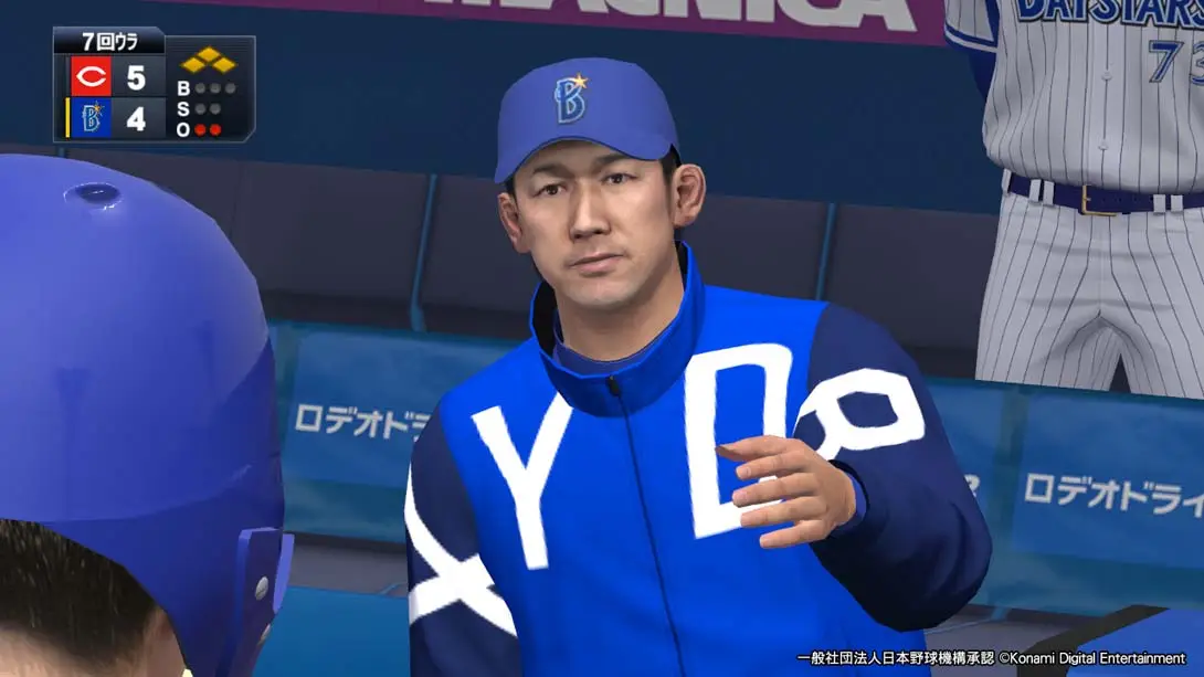 图片[1]-【日版】eBASEBALL职业棒球精神2021大满贯  eBASEBALLプロ野球スピリッツ2021 グランドスラム-游糖YoTeb