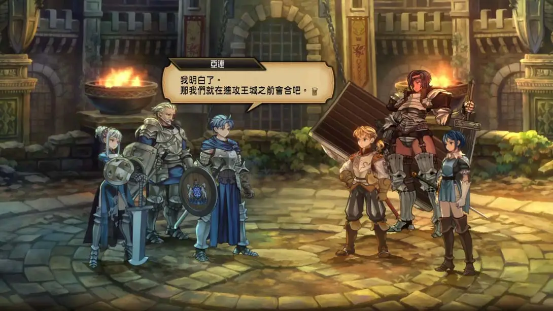 图片[6]-圣兽之王 Unicorn Overlord（1.0.1）金手指-游糖YoTeb