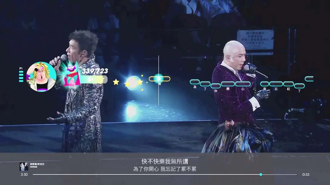 图片[5]-【港版】一起歌唱2022 中文版 Lets Sing 2022 Chinese Version-游糖YoTeb