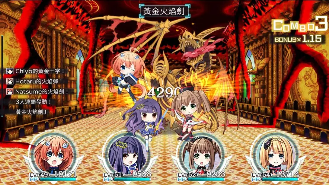 图片[1]-【港版】塔楼 .Tokyo Clanpool-游糖YoTeb