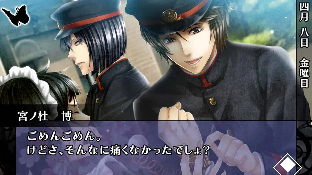 图片[1]-华丽一族：摩登时代-游糖YoTeb