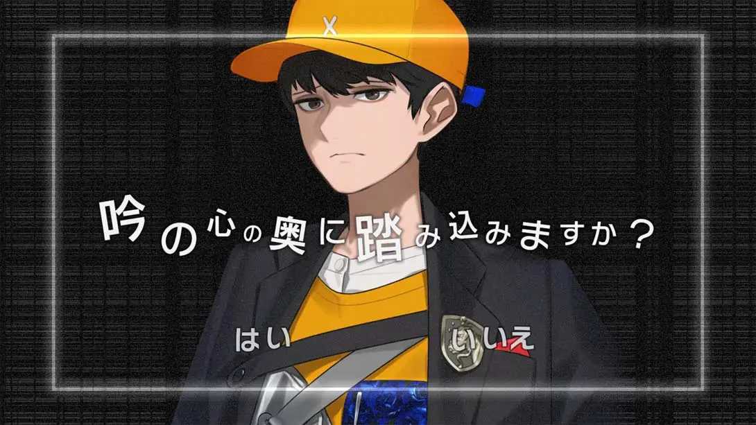 图片[2]-【日版】卡里古拉2 Caligula2-游糖YoTeb