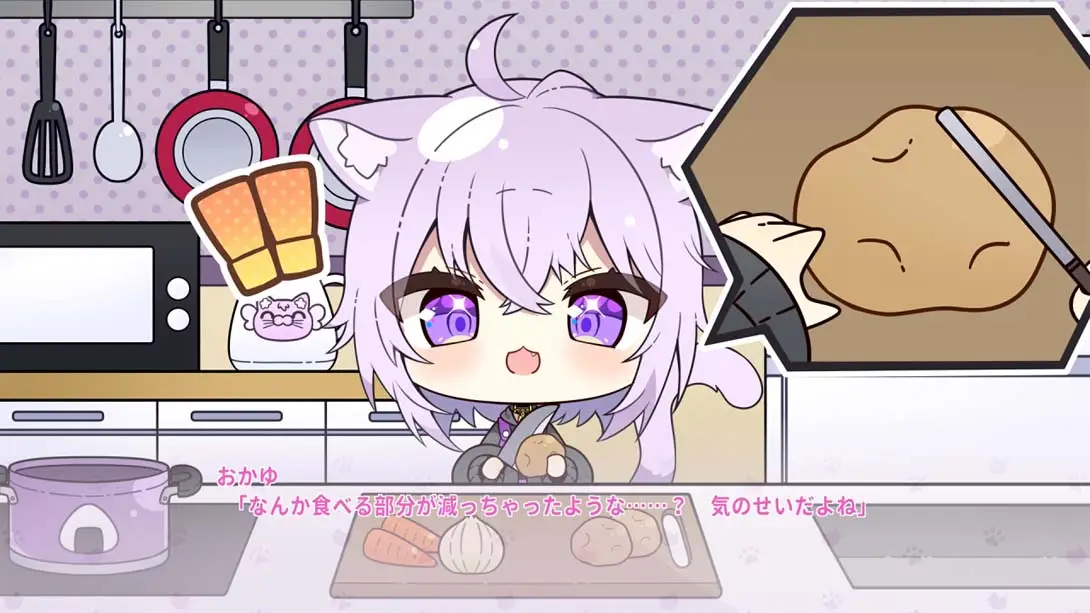 图片[6]-【日版】Okayu喵〜姆！ .おかゆにゅ～～む！-游糖YoTeb