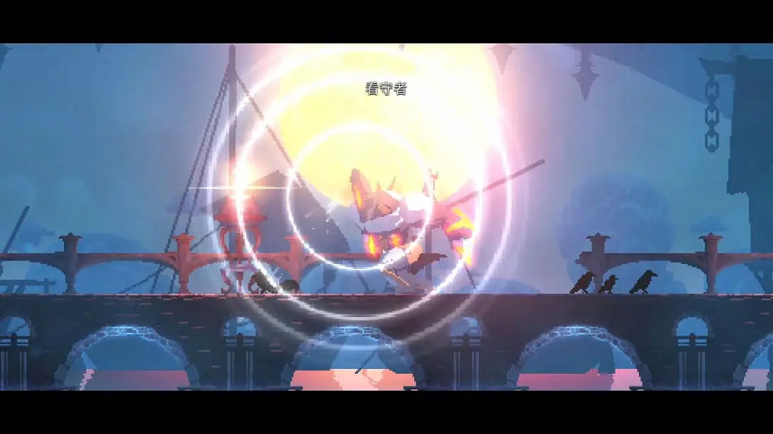 图片[3]-【港版】死亡细胞 Dead Cells-游糖YoTeb