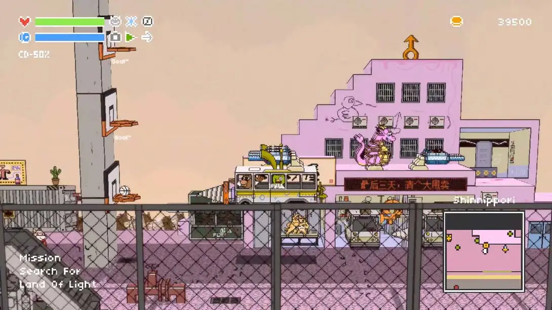 图片[1]-【美版】荒野巴士 Wildbus-游糖YoTeb