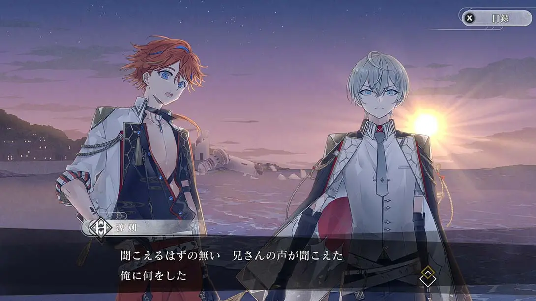 图片[4]-【日版】结合男子-游糖YoTeb