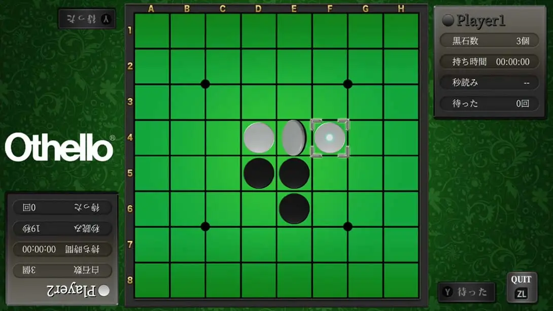 图片[5]-【日版】SIMPLE Vol.1 麻将！围棋！将棋！奥赛罗！花牌 THE Table Game Deluxe Pack-游糖YoTeb