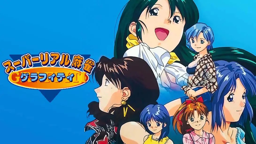 Super Real Mahjong Grafitt-游糖YoTeb