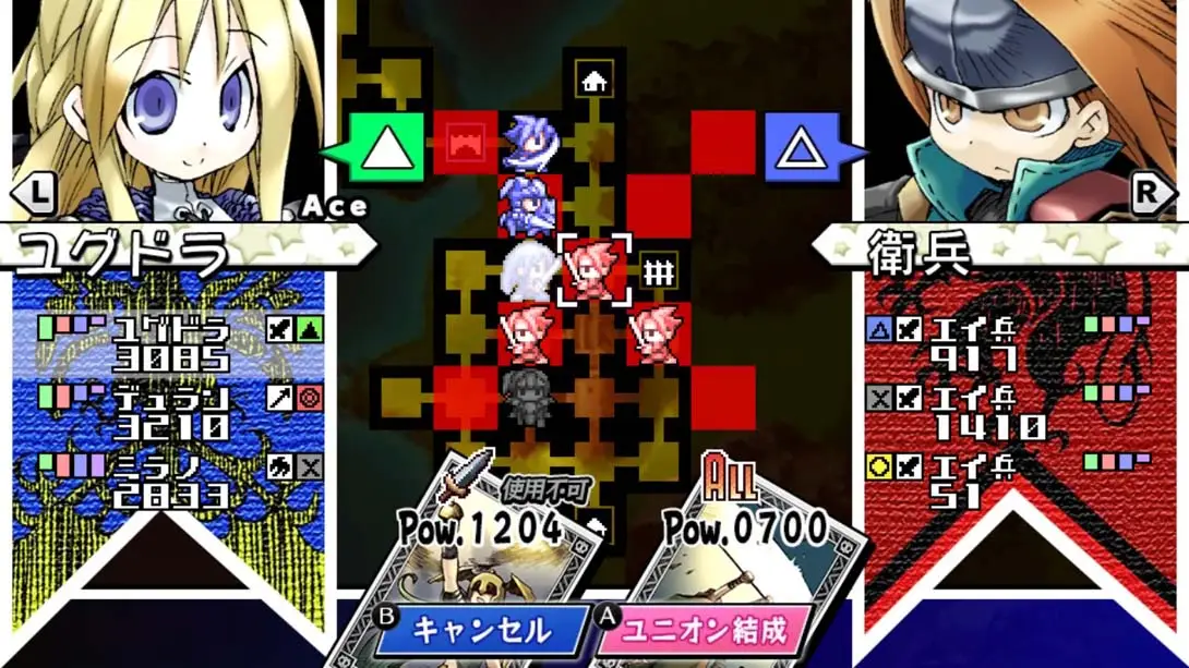 图片[5]-公主同盟 Yggdra Union-游糖YoTeb