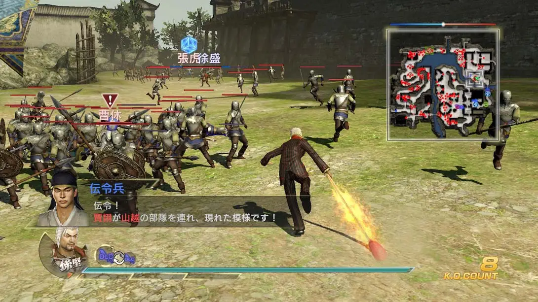 图片[5]-真三国无双7猛将DX（1.0.0）金手指-游糖YoTeb