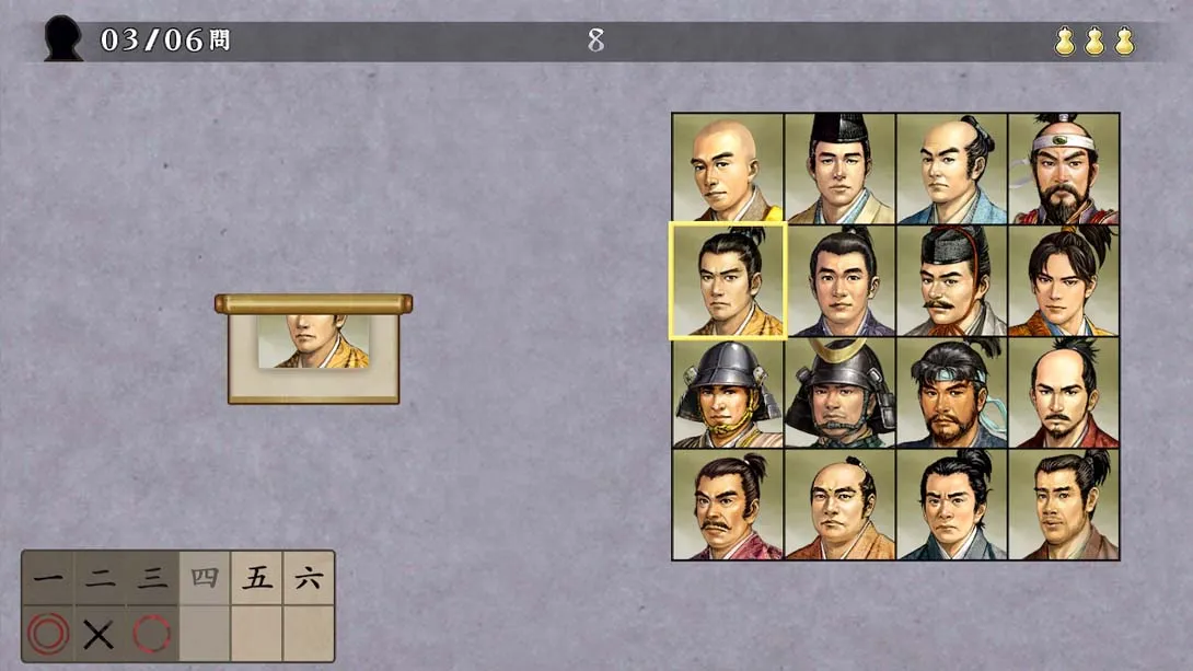 图片[1]-【日版】太阁立志传Ⅴ DX Taikou risshi den V DX-游糖YoTeb