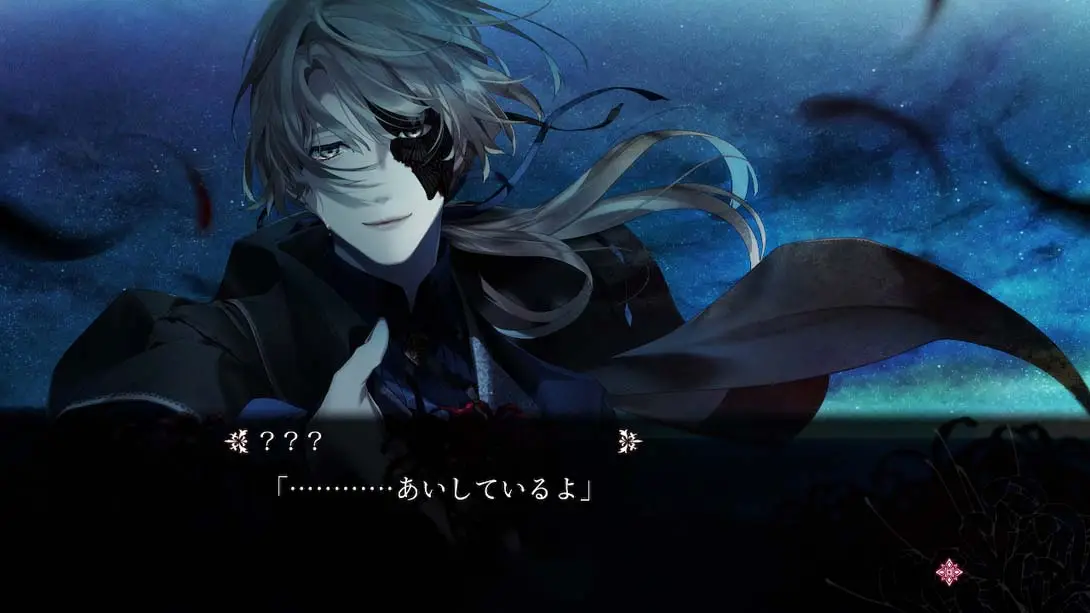 图片[3]-終遠のヴィルシュ -ErroR:salvation--游糖YoTeb