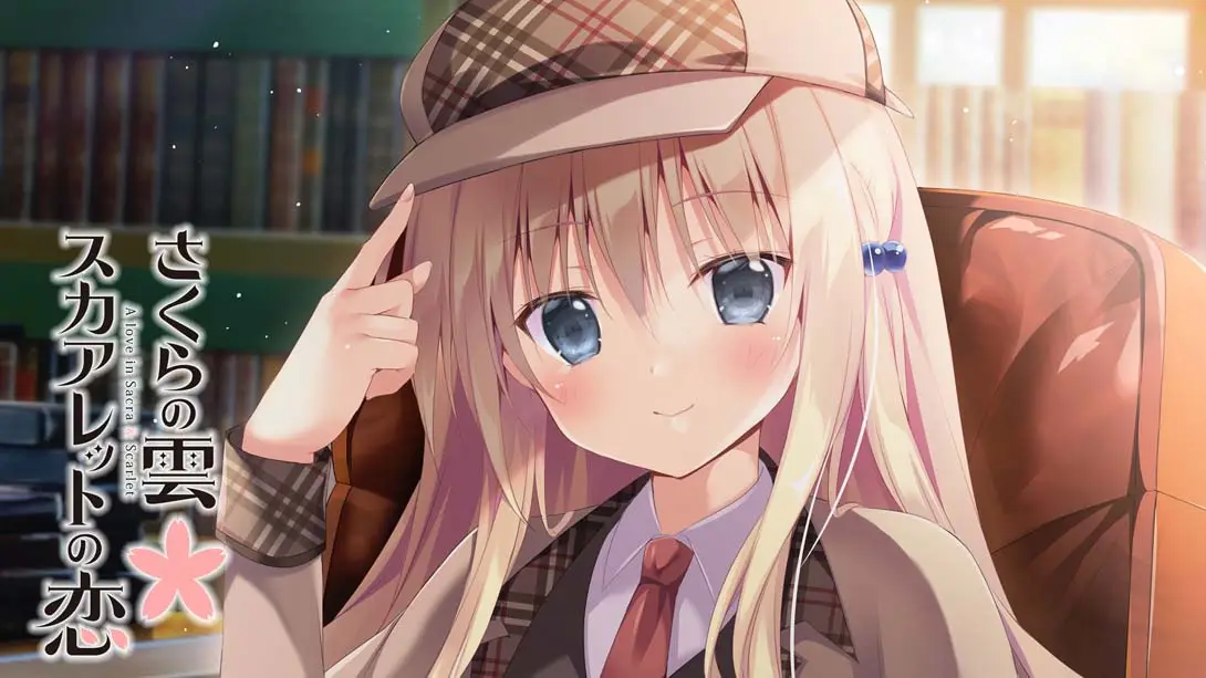 樱之云*雪之恋 さくらの雲＊スカアレットの恋-游糖YoTeb