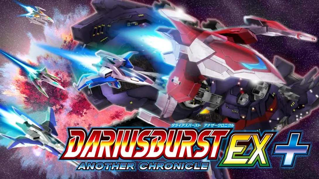 DARIUSBURST ANOTHER CHRONICLE EX plus-游糖YoTeb