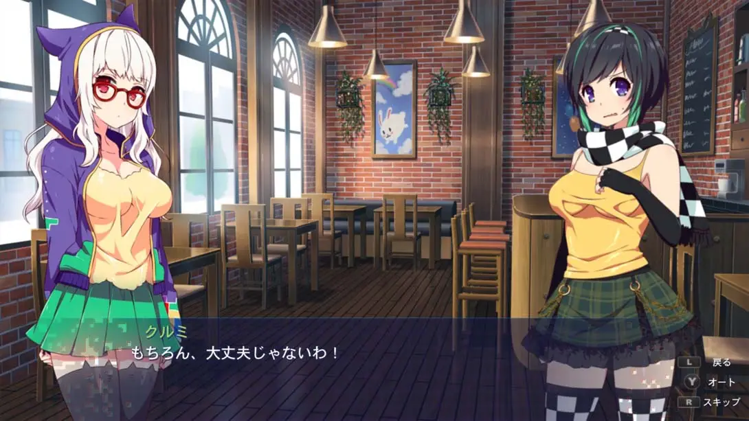 图片[4]-【日版】樱花玩家2 .Sakura Gamer 2-游糖YoTeb