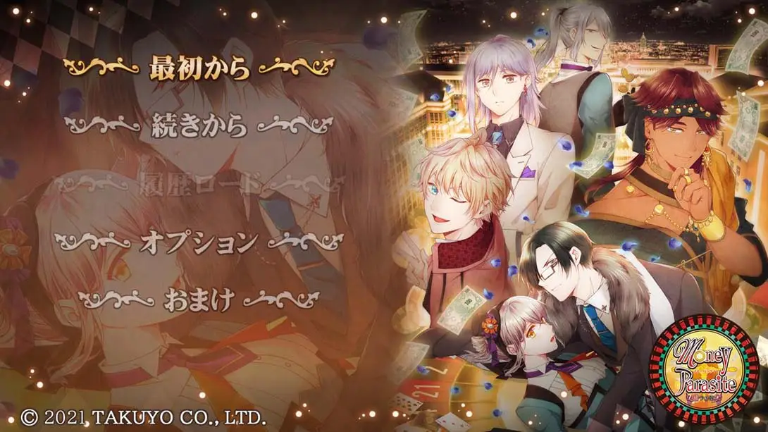 图片[4]-【日版】金钱寄生～谎言女郎～ Money Parasite-游糖YoTeb
