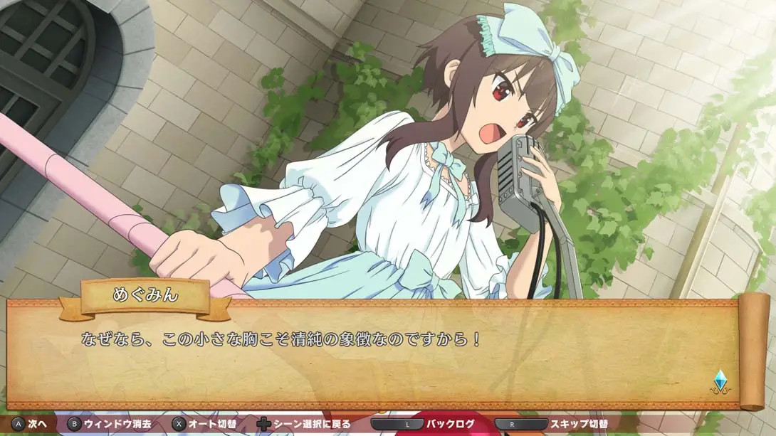 图片[5]-为美好的世界献上祝福 为欲望的服装献上宠爱-游糖YoTeb