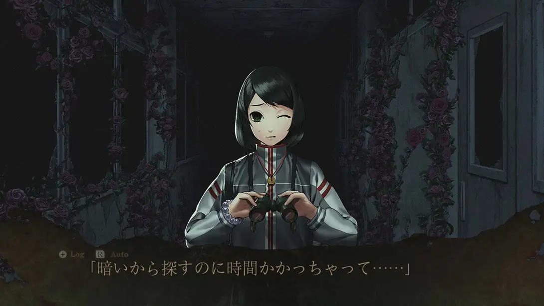 图片[1]-【日版】死印 Death Mark-游糖YoTeb