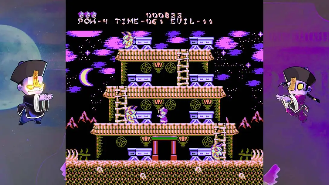 图片[1]-【美版】是的 是的 比比斯 II Yeah Yeah Beebis II-游糖YoTeb