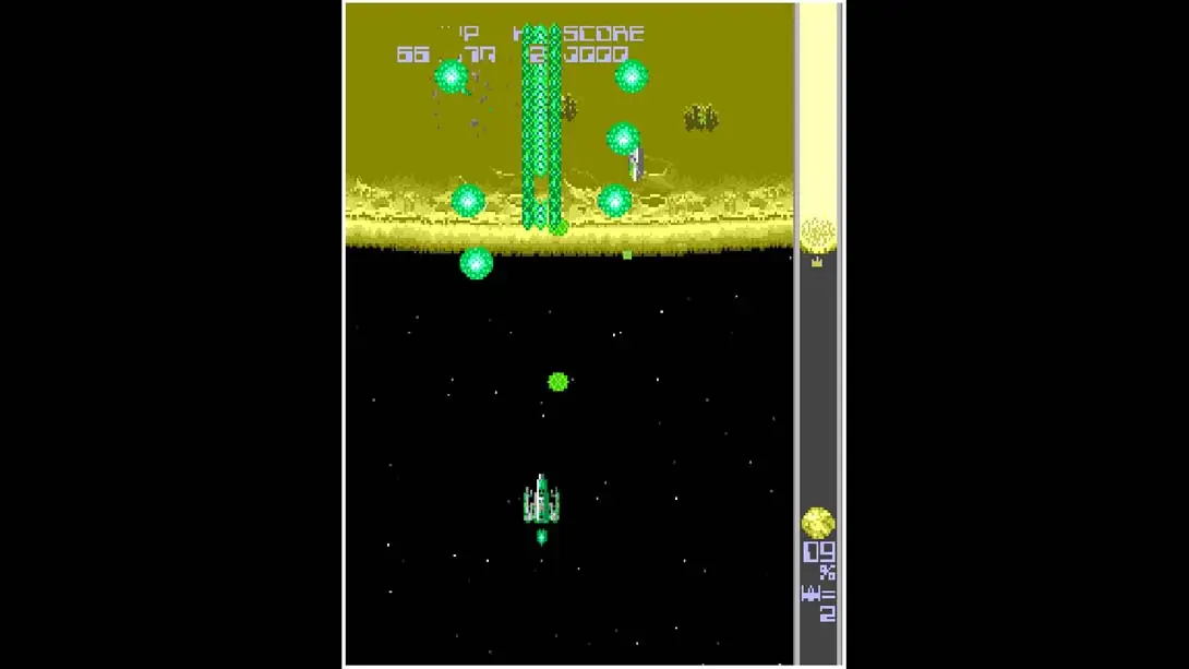图片[1]-Arcade Archives HALLEY S COMET-游糖YoTeb