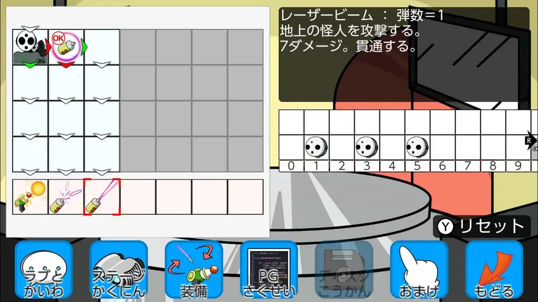 图片[5]-AI fights in the center of the world 世界の中心で、AIは戦う-游糖YoTeb