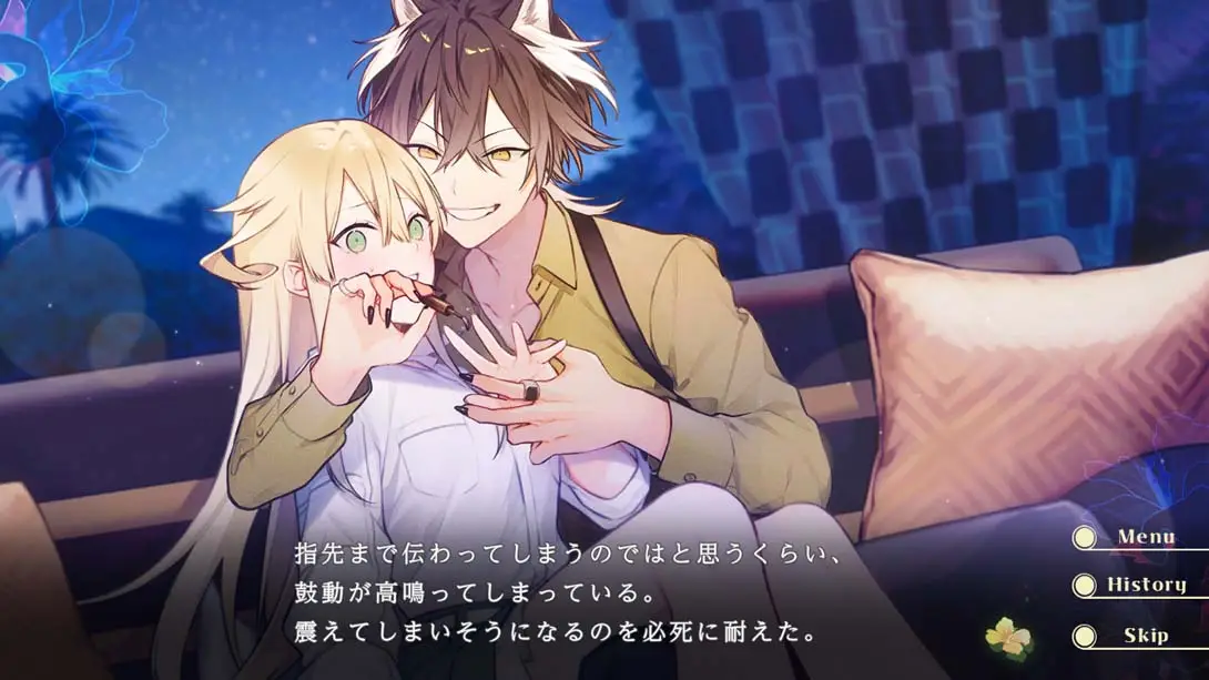 图片[5]-【日版】甜蜜共鸣 .Honey Vibes-游糖YoTeb