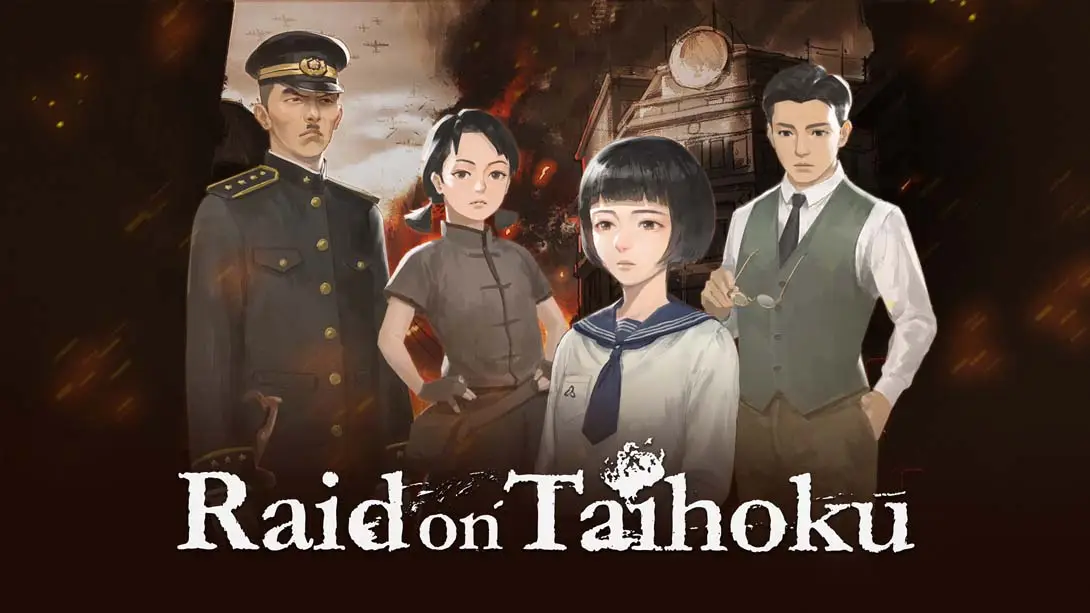【美版】台北大空袭 Raid on Taihoku-游糖YoTeb