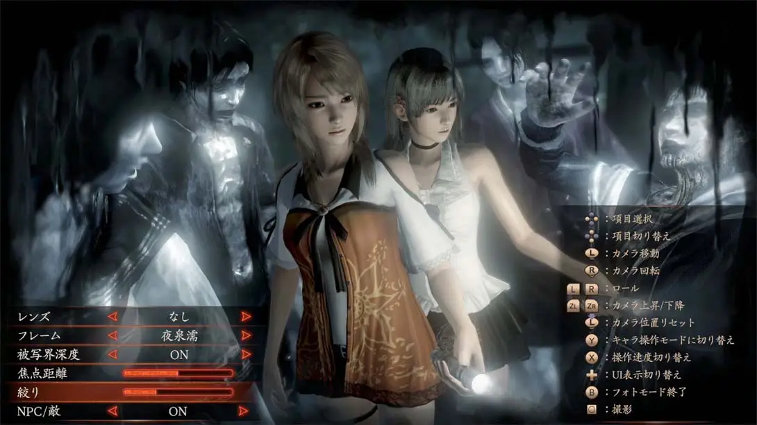 图片[3]-零濡鸦之巫女-游糖YoTeb