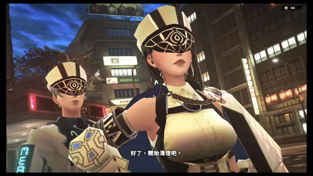 图片[1]-【港版】雷纳提斯 .REYNATIS-游糖YoTeb