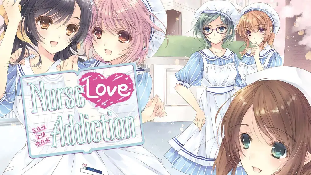 白衣性恋爱症候群 Nurse Love Addiction-游糖YoTeb