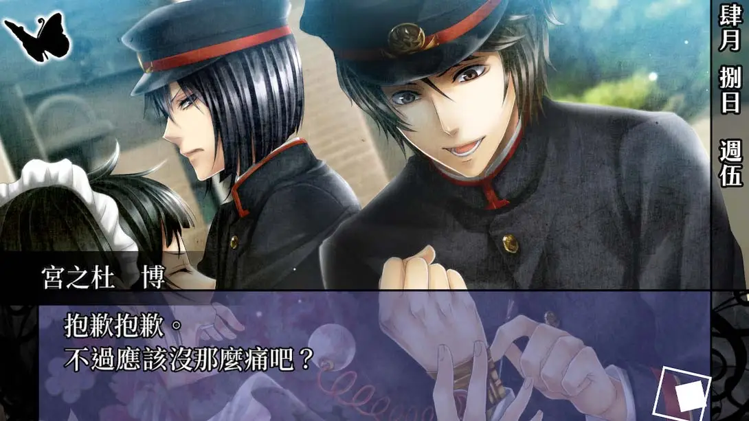 图片[1]-【港版】華彩煌煌，吾之一族  摩登時代-游糖YoTeb