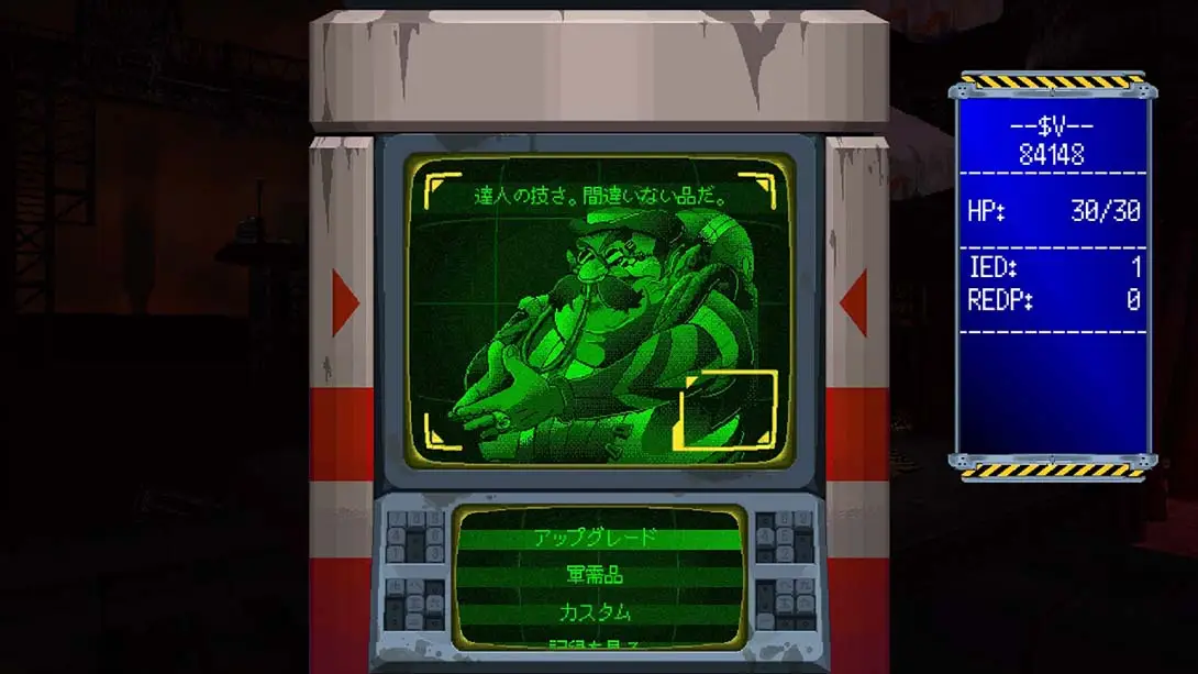 图片[6]-零号奴隶 X（1.0.0）金手指-游糖YoTeb