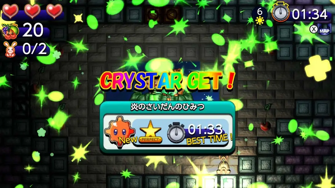 图片[4]-Toricky S-游糖YoTeb