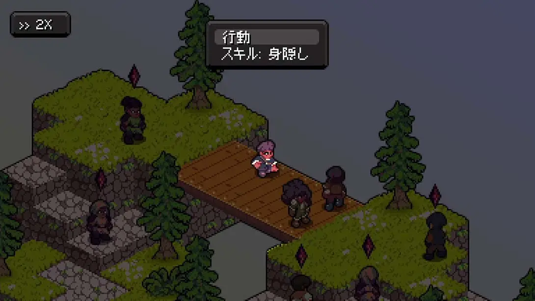 图片[4]-【日版】瓦纳利斯:战术 Vanaris Tactics-游糖YoTeb