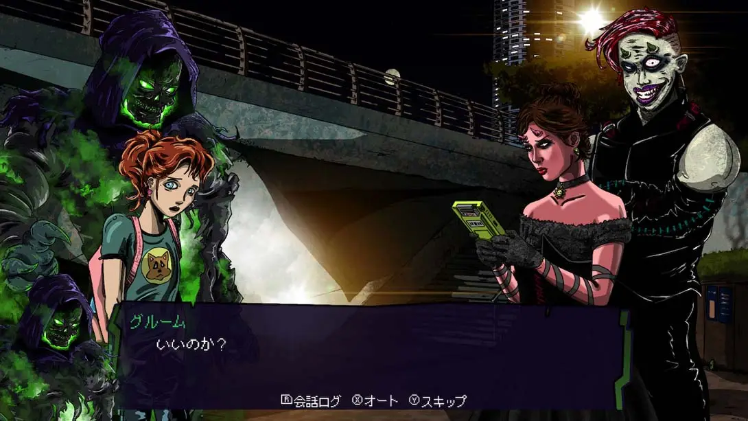 图片[2]-【日版】Gloom and Doom-游糖YoTeb