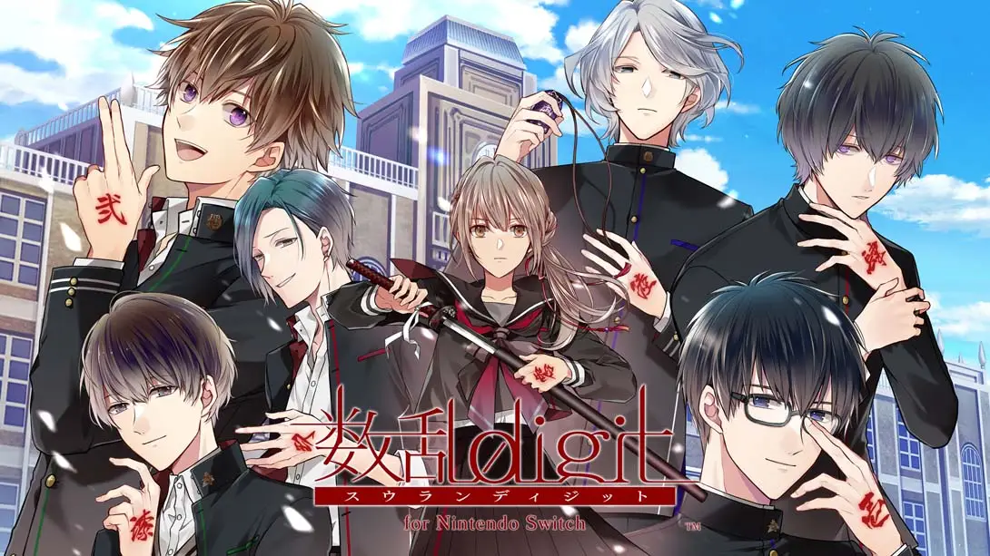 【日版】数乱digit for Nintendo Switch-游糖YoTeb