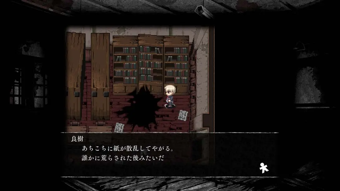 图片[5]-尸体派对：血之复盖 无止境的恐惧 Corpse Party: Blood Covered – …-游糖YoTeb