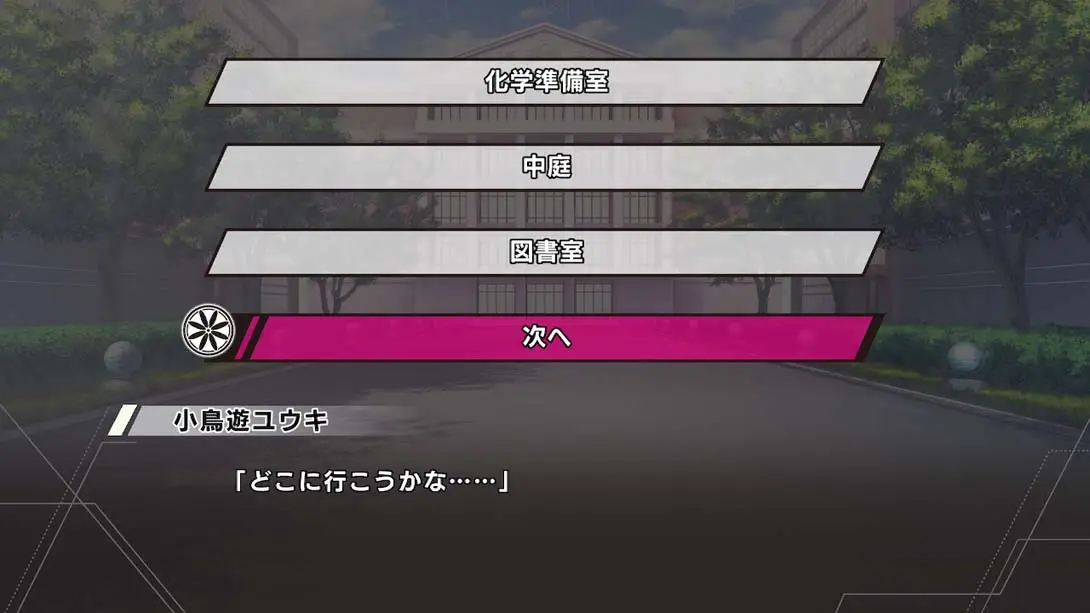 图片[3]-Paradigm Paradox-游糖YoTeb