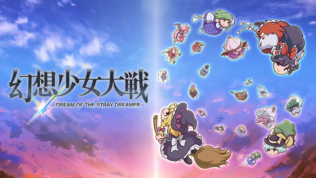 【日版】幻想少女大戦 Fantastic Girl War -DREAM OF THE STRAY DREAMER-游糖YoTeb